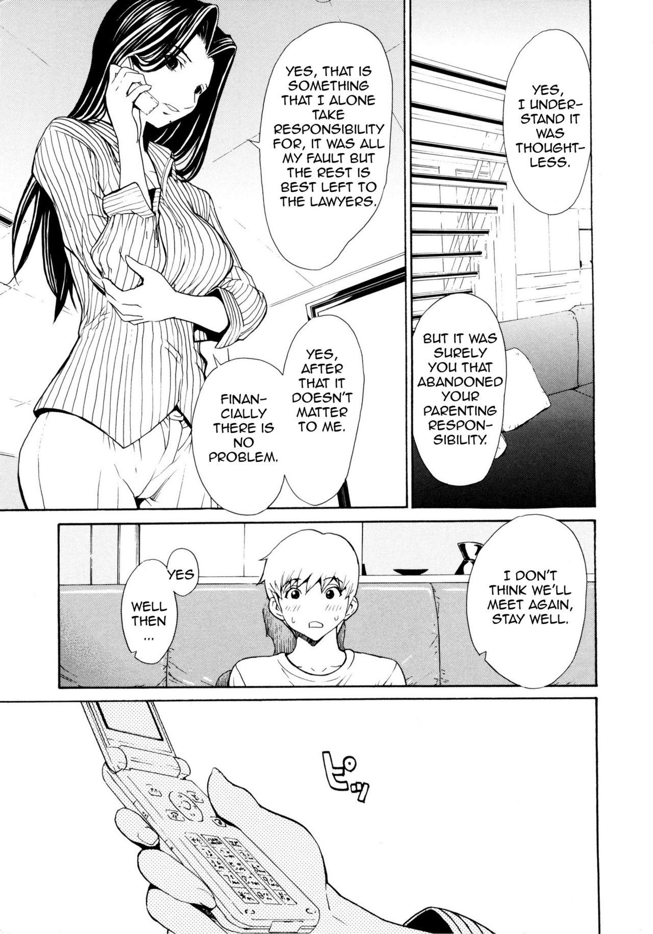 [OKAWARI] Bijin na Haha to Tsuyoki na Classmate | Beautiful Step-mother and Self-assured Classmate [English][Amoskandy] 176