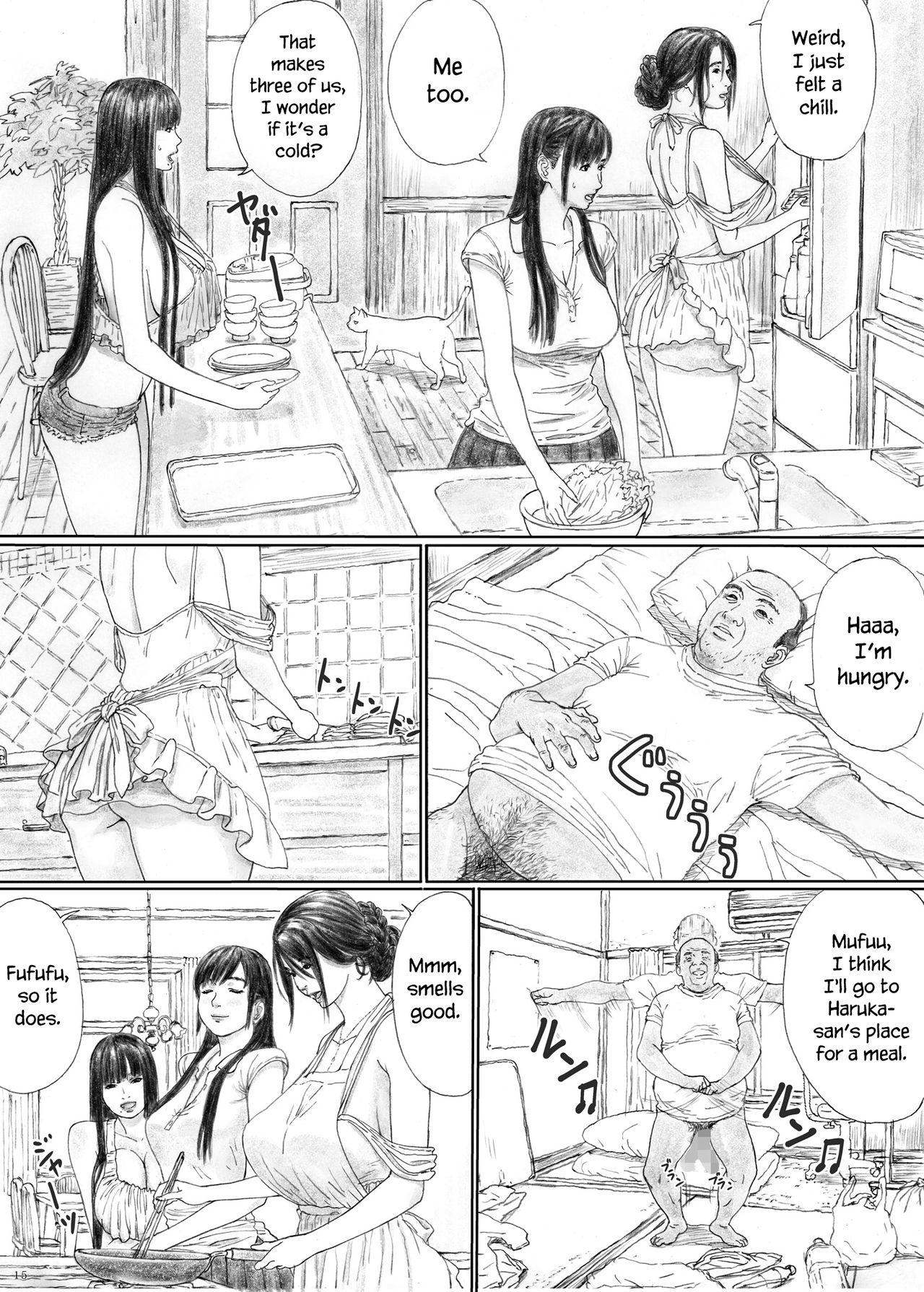 Hugetits Inyoku no Sumika 1 | House of Lust 1 - Original Ass Licking - Page 13