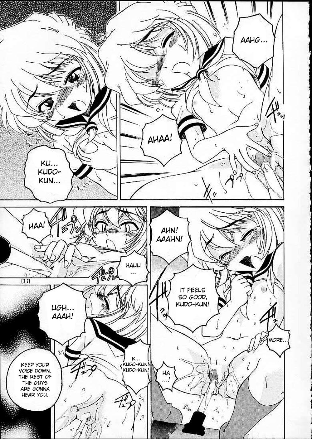 She Manga Sangyou Haikibutsu 03 - Detective conan Hugetits - Page 10