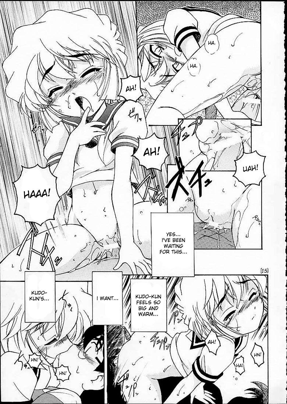 Suck Cock Manga Sangyou Haikibutsu 03 - Detective conan Class Room - Page 14