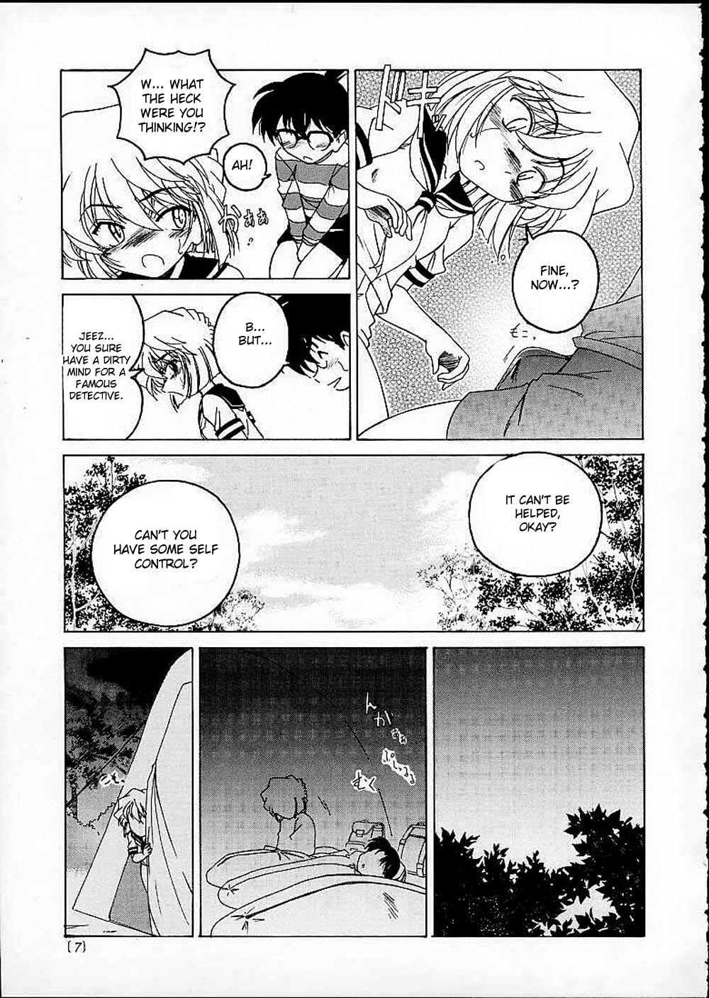 Suck Cock Manga Sangyou Haikibutsu 03 - Detective conan Class Room - Page 6