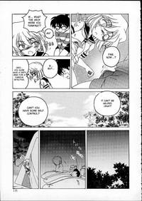 Eroxia Manga Sangyou Haikibutsu 03 Detective Conan Super 6