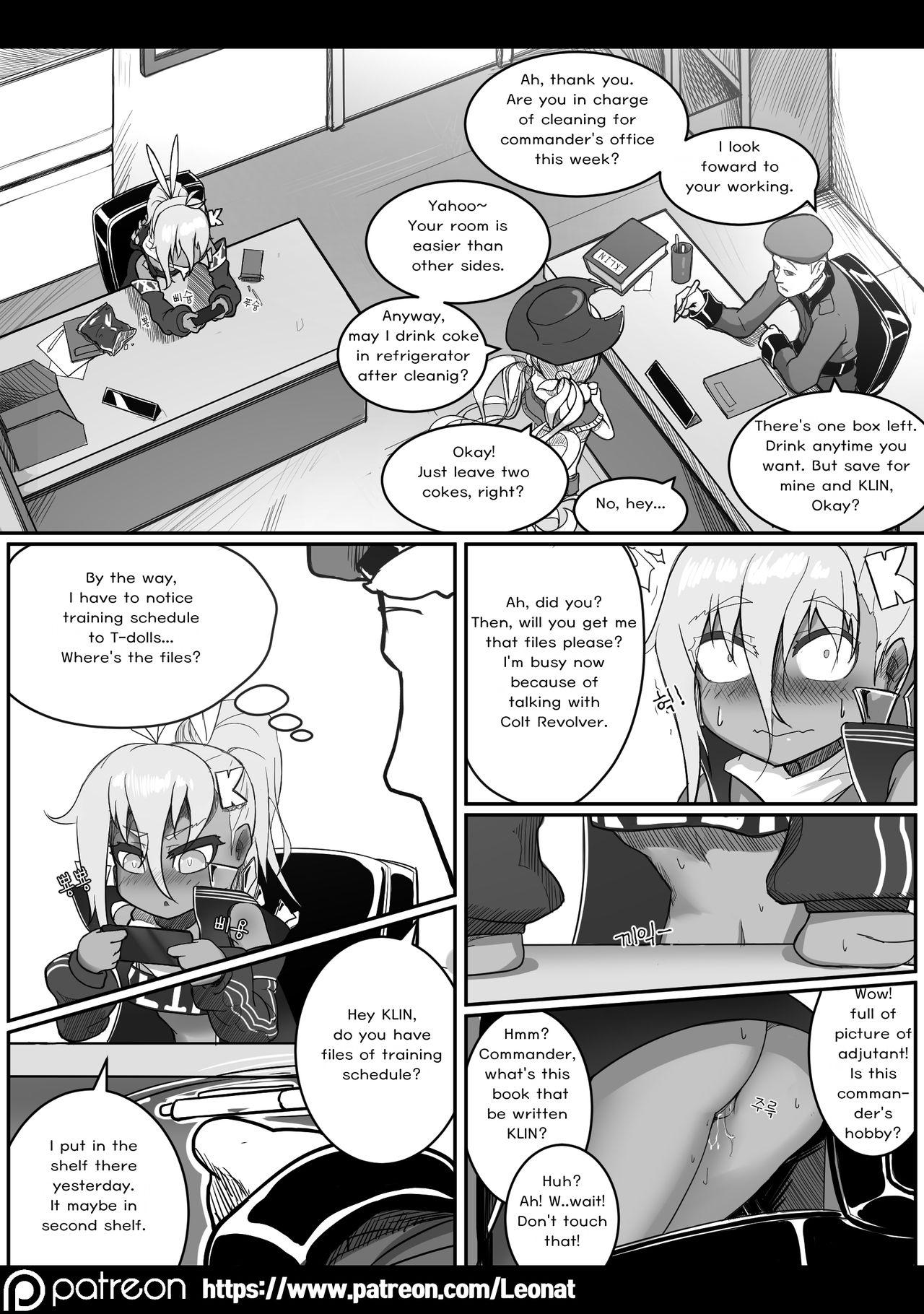 Step Lounge of HQ vol.1 - Girls frontline Licking - Page 10