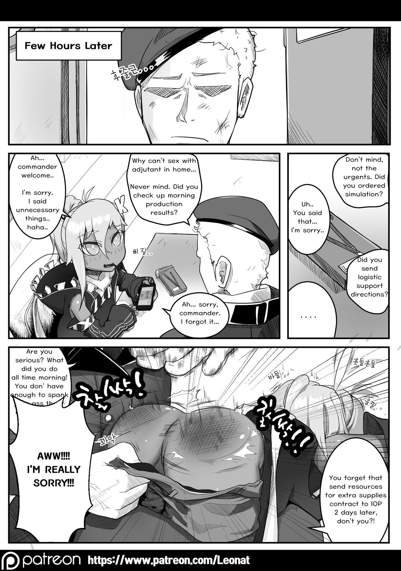 Free Fucking Lounge of HQ vol.1 - Girls frontline Squirt - Page 8