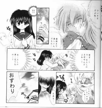 Tribbing Choco +++ Choco - Inuyasha Free Blow Job - Page 6