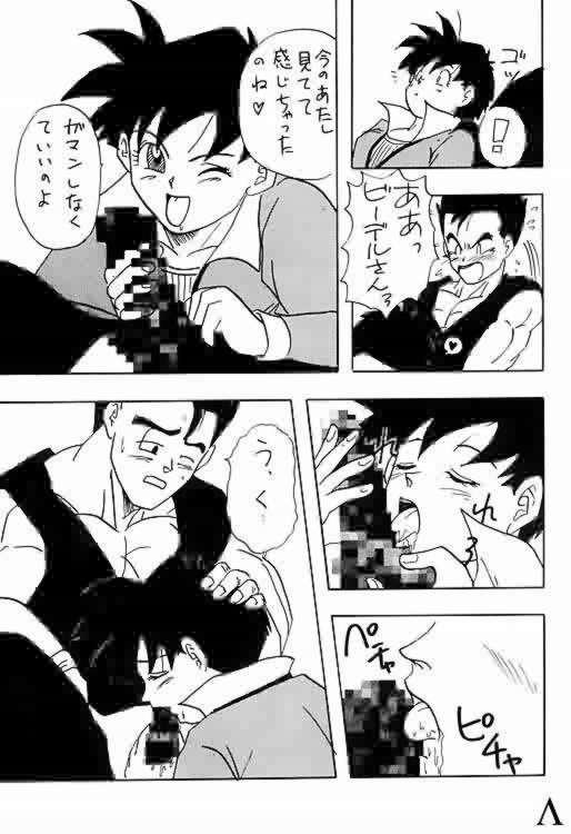 Skype Go! Go! Videl! - Dragon ball z Dragon ball Stockings - Page 8