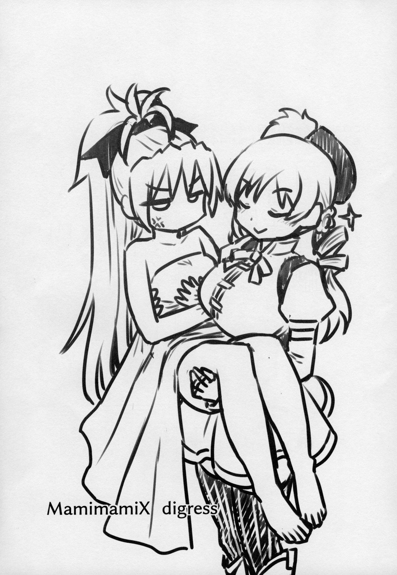 Juggs MamimamiX digress - Puella magi madoka magica Ball Sucking - Page 2