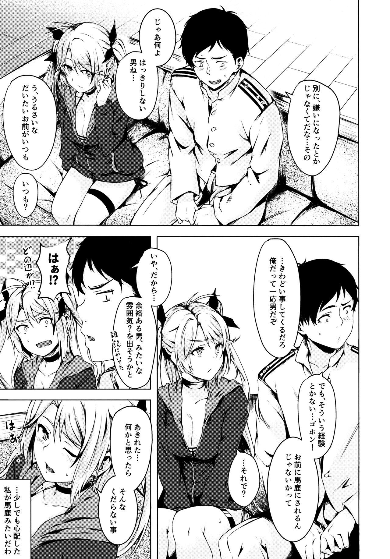 Stockings Motto yo, Shikikan-sama. - Azur lane Gay 3some - Page 6