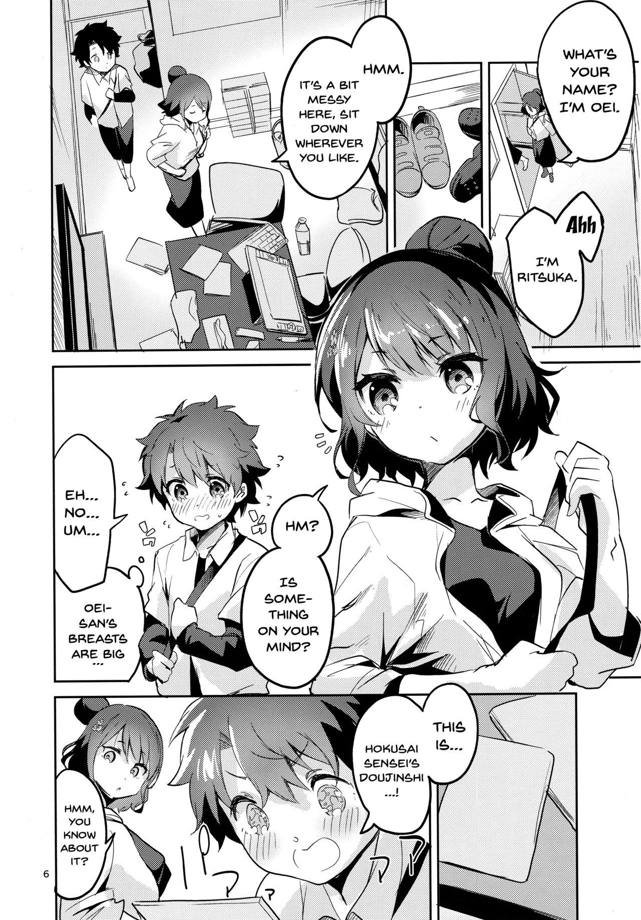 Porra Sensei wa Shuzai no Tame Kyuusai desu | Sensei Needs To Collect Data For Her Story - Fate grand order Gay Straight Boys - Page 5