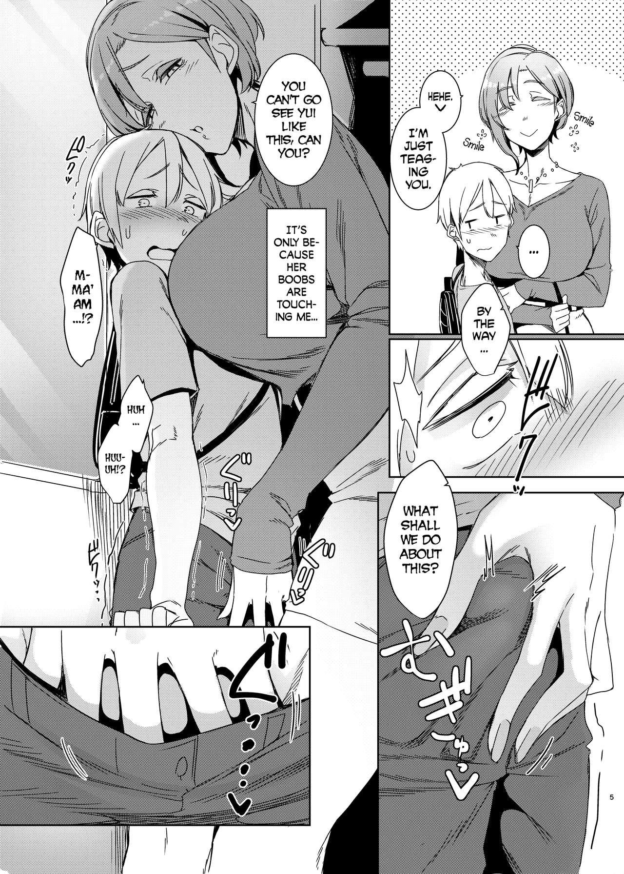 Kiss Mami no Meguri | Cycle of Deception - Original Nipple - Page 6