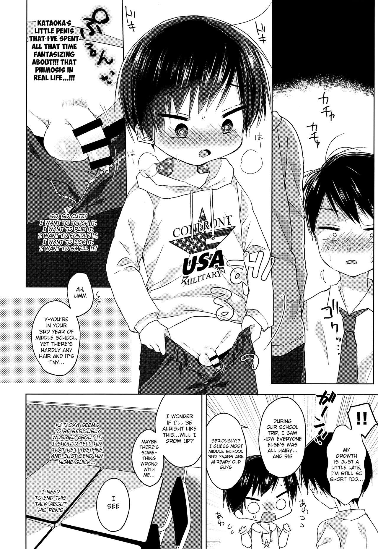 Xxx Sensei, korekara mo issho ni | Teacher, We’ll be Together from Now on Too - Original Fucking - Page 9