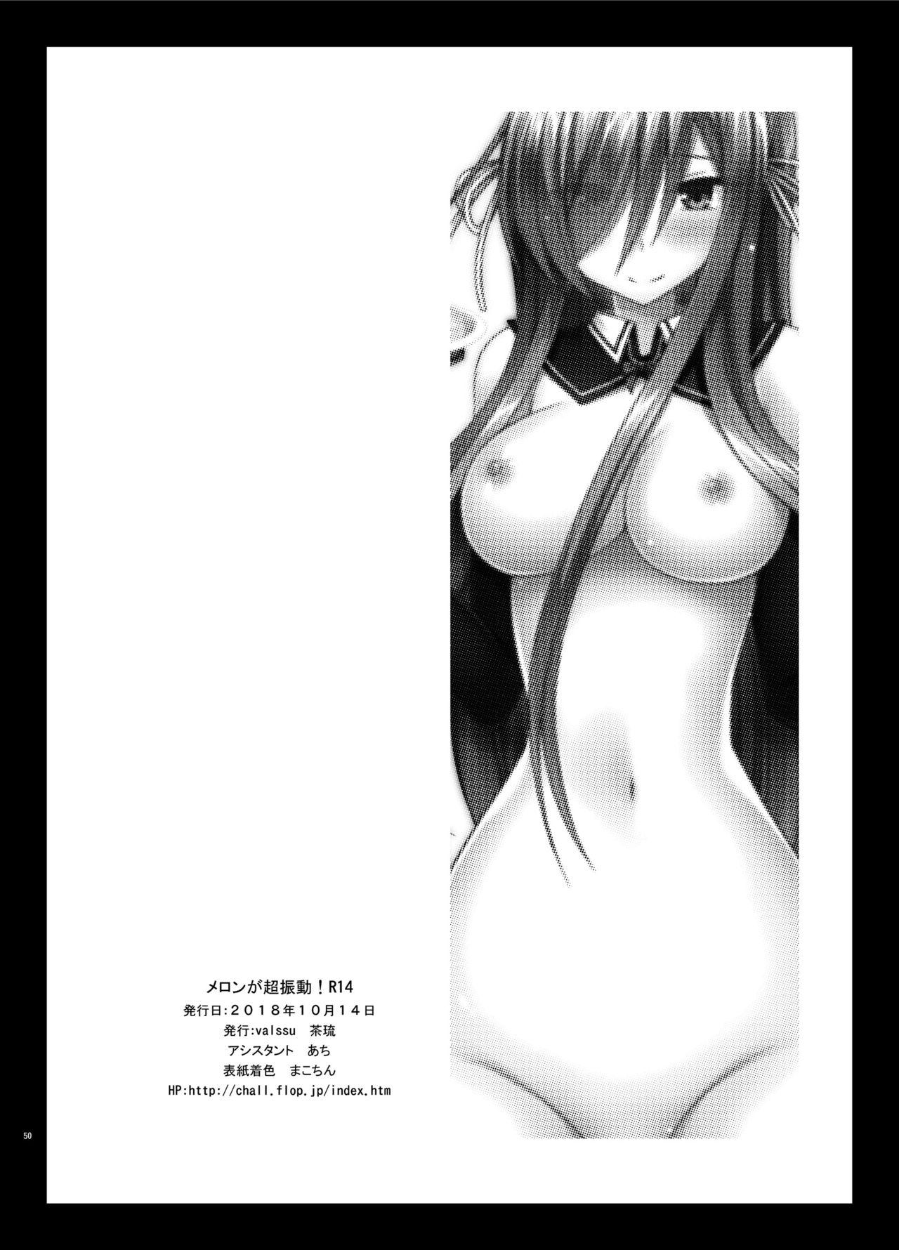 Free Fuck Clips Melon ga Chou Shindou! R14 - Tales of the abyss Mulher - Page 50