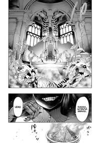 Maou to Himitsu Heya | The Demon Lord and the Secret Room 2