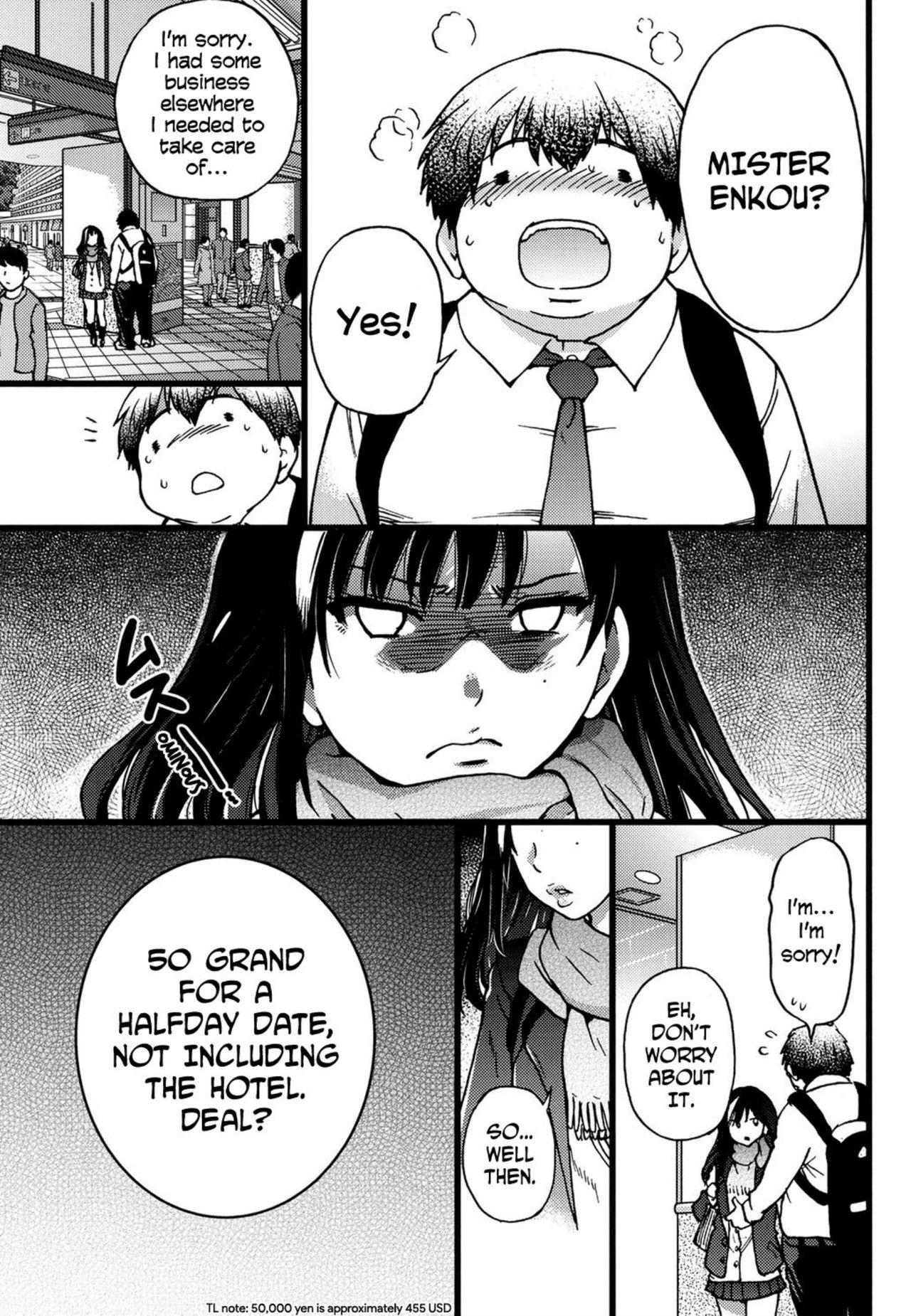 Sperm Enkou Ojisan Ch. 1-6 Humiliation - Page 9