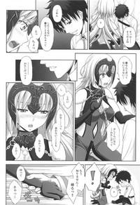 Jeanne to Ichaicha Suru dake no Hon 5
