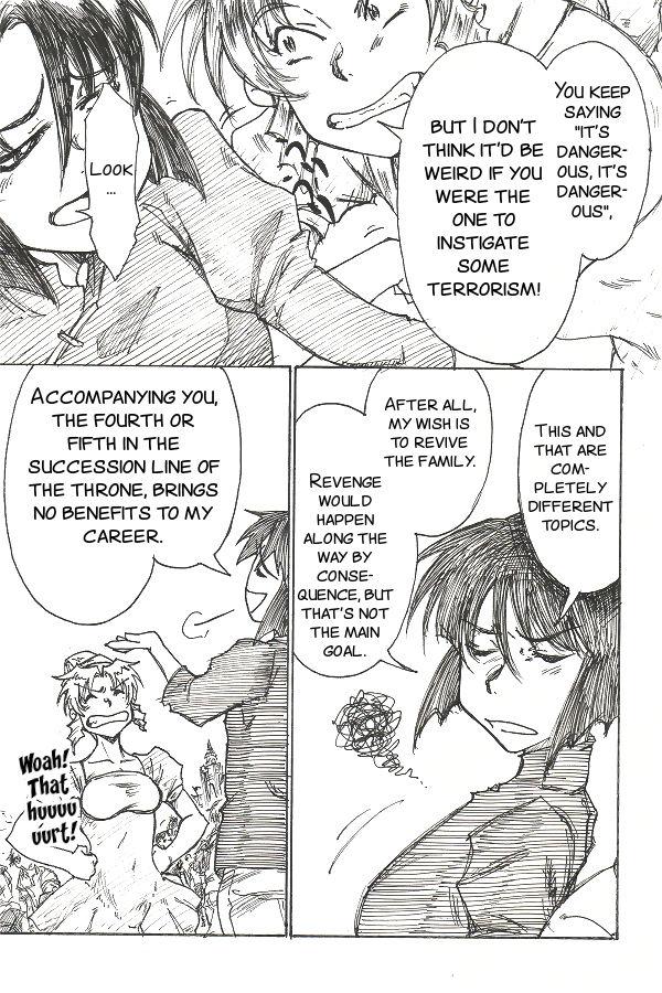 Student YoiYoiYama - Original Hetero - Page 7