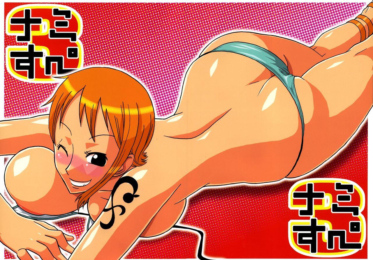 Swinger Nami no Koukai Nisshi Special 3 - One piece Pawg - Page 32