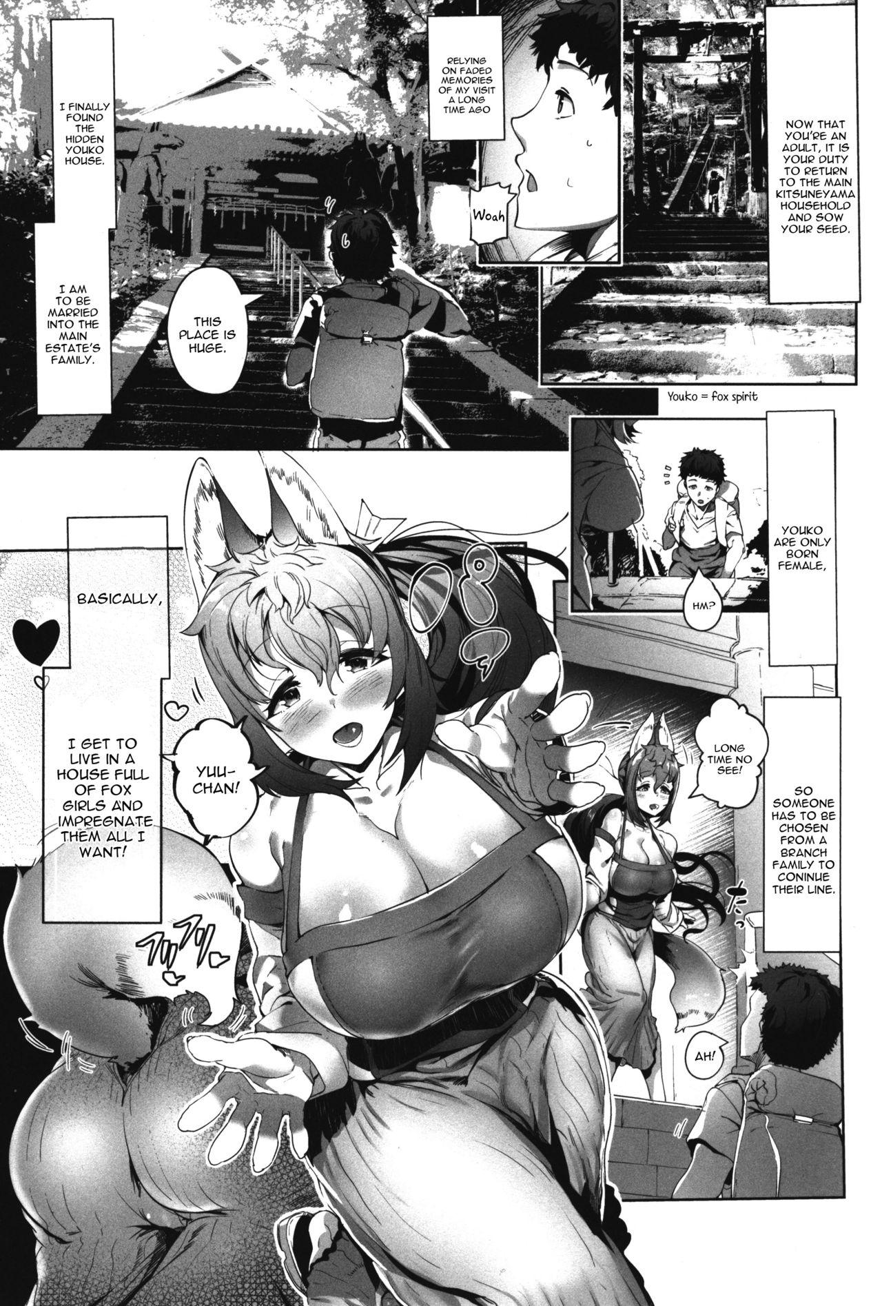 Naked Women Fucking Amatoro Youko Ikka no Otane-sama ni Narimashita - Original Hot Naked Girl - Page 3