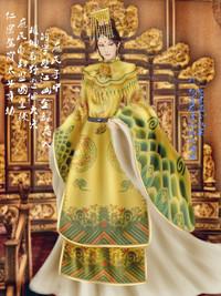 The Lingchi of Queen Pang Saihua 3