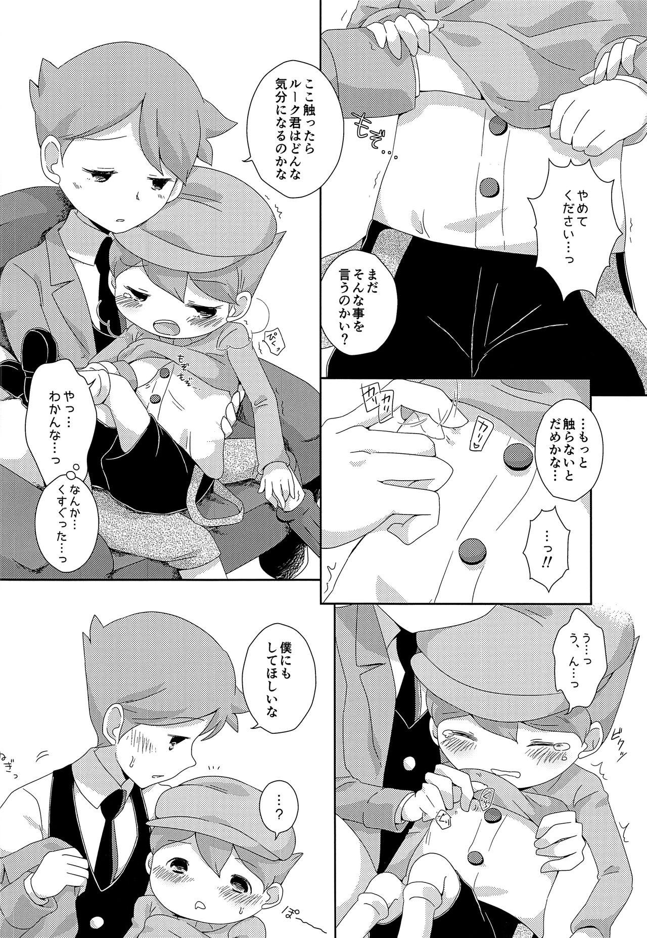 Money Talks Kimi to Boku to de Ai toka Koi toka - Professor layton Pink Pussy - Page 9