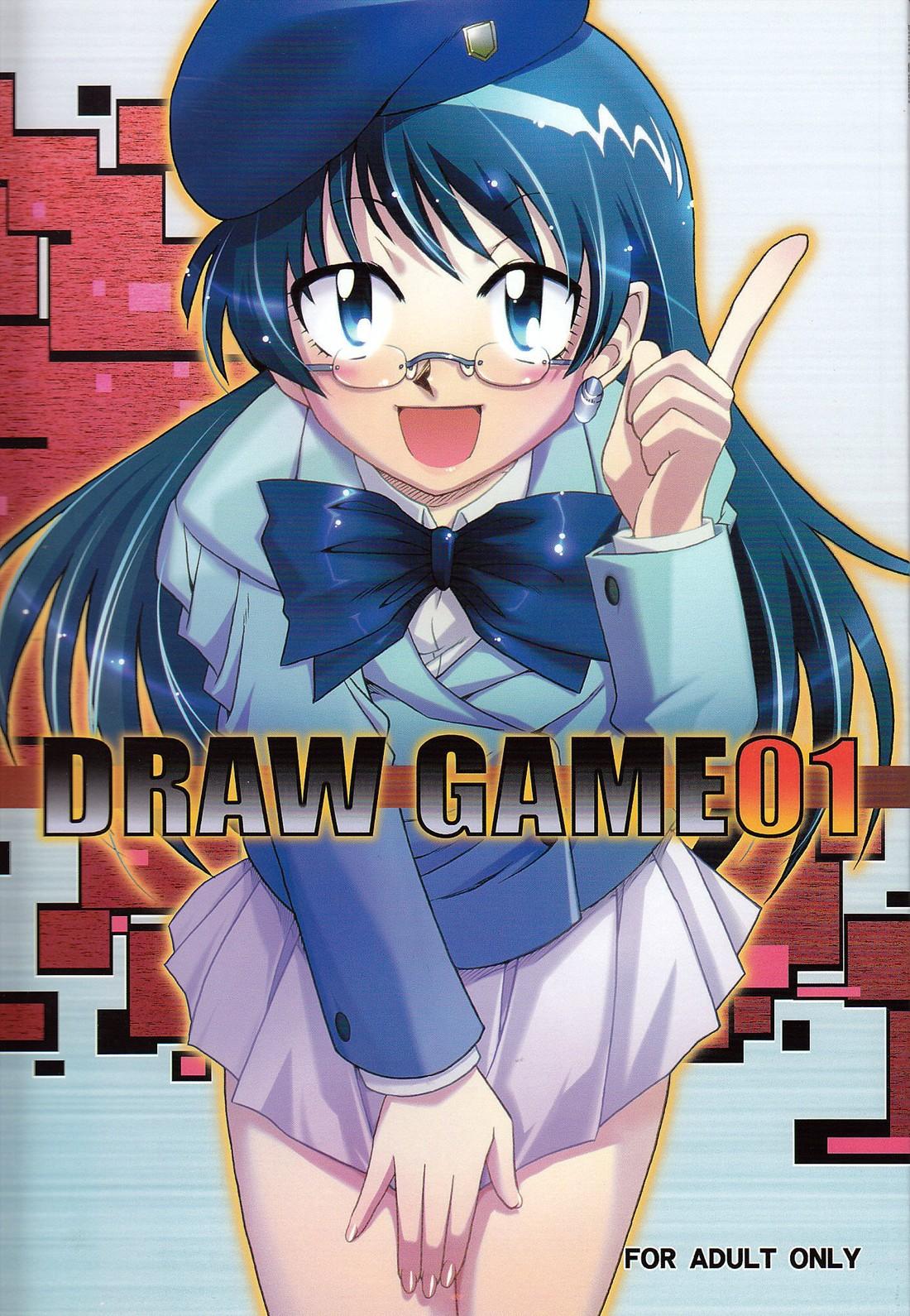 Real Amateurs Draw Game 01 - Zettai karen children Tits - Picture 1