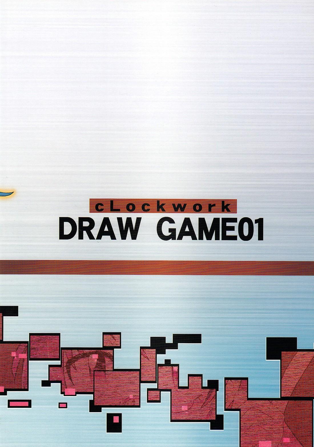 Draw Game 01 32