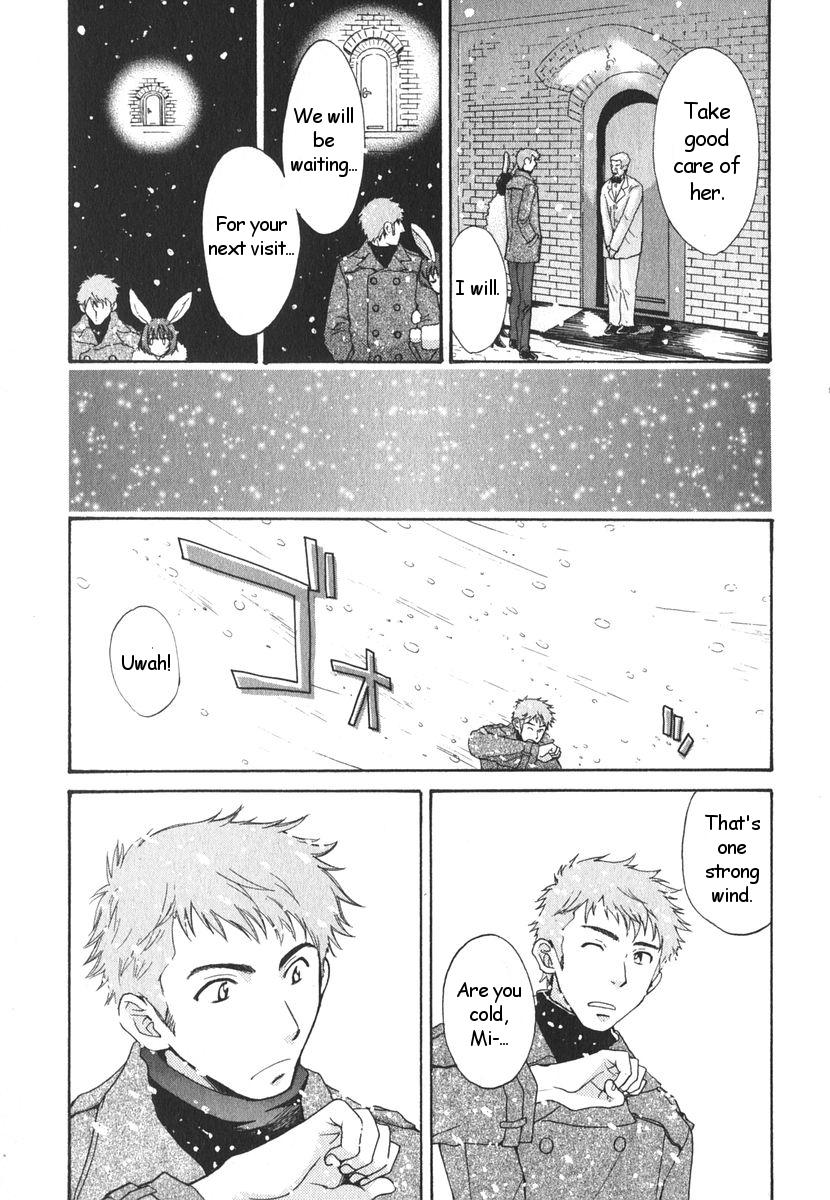 Grande Usagi Goya yori Ai o Komete | From the Rabbit Hutch with Love Daddy - Page 17