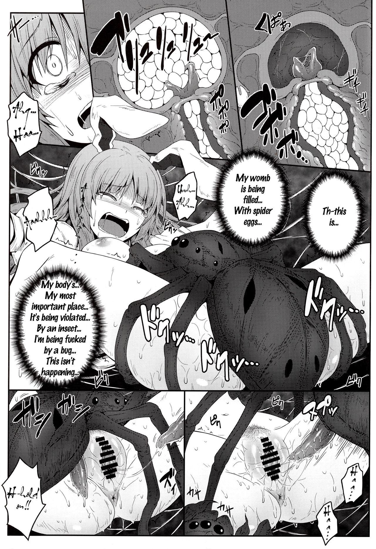 Hot Girl Gokuchuu Seikatsu - Touhou project Girl Get Fuck - Page 10