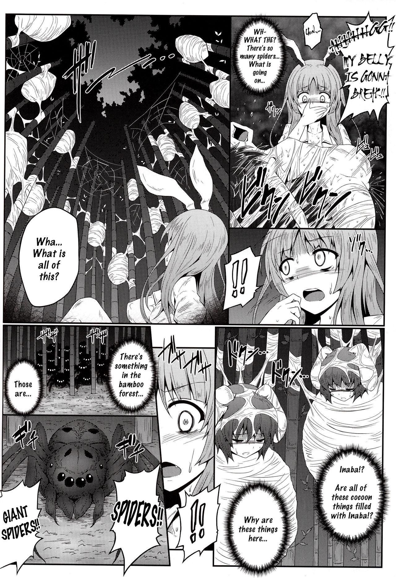 Blacks Gokuchuu Seikatsu - Touhou project Porn Sluts - Page 6