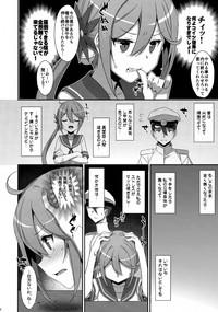 Akebono-chan wa Nonoshiritai! 9