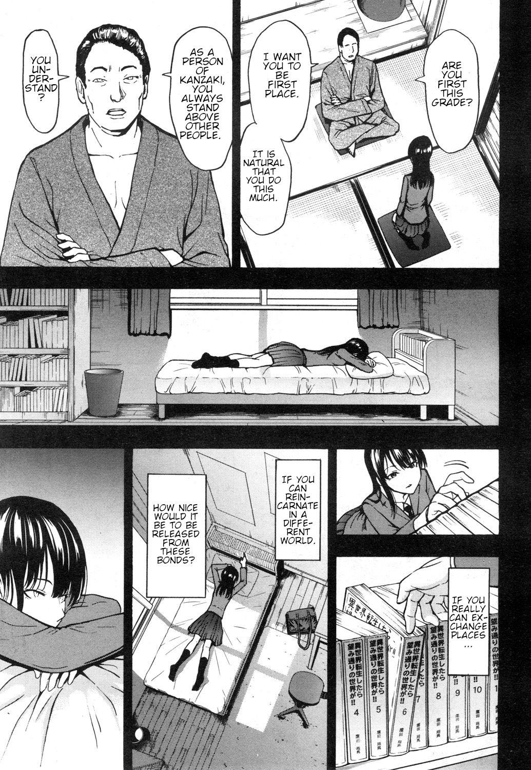 Amatoriale Nikubenki Secchihou <Seitokaichou Kanzaki Hitomi no Baai> | Meat toilet law establishment. Student council president Kanzaki Hitomi's case Asstomouth - Page 5