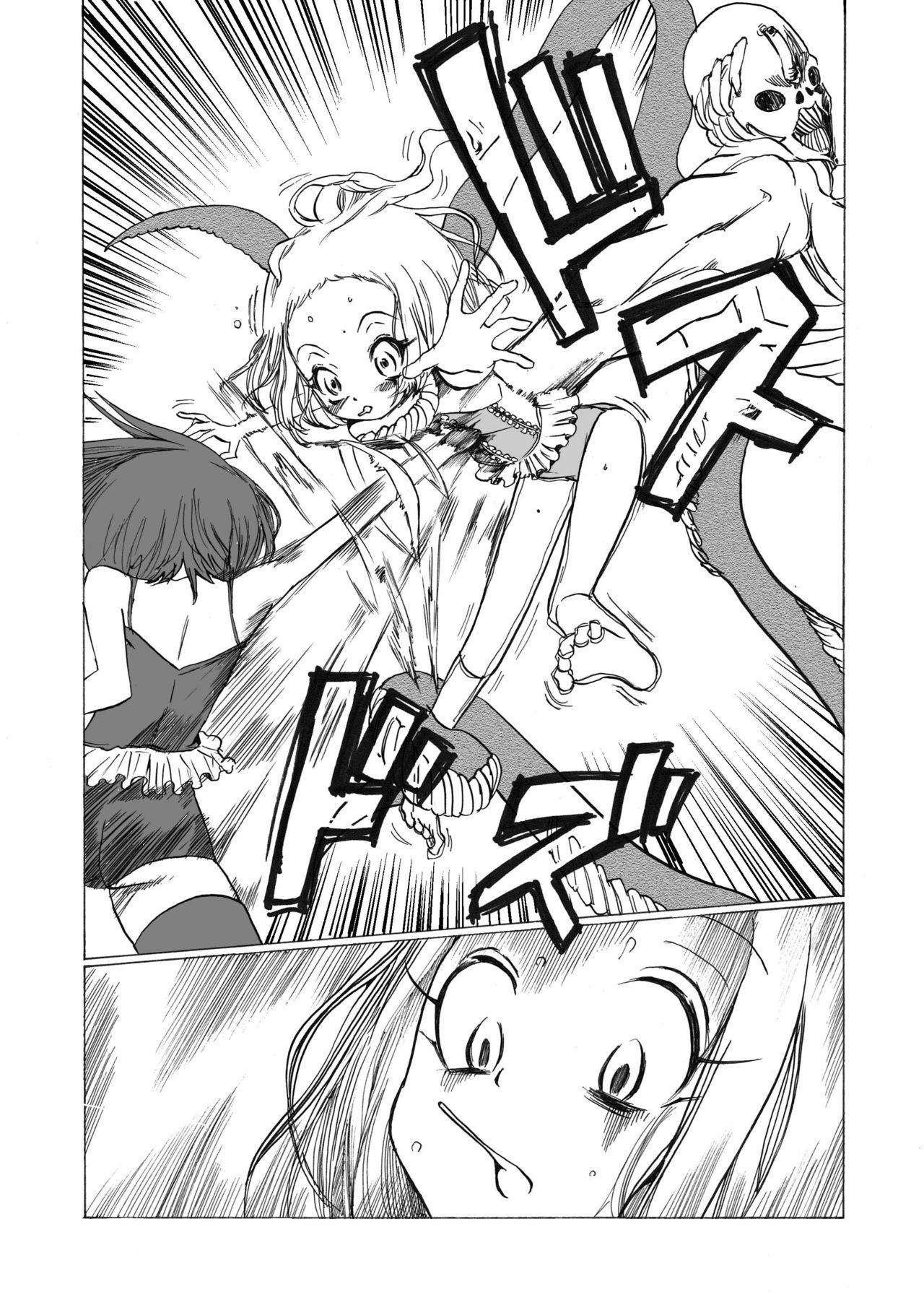 Fake Mahou Shoujo Gesuidou ni Chiru - Original Enema - Page 8