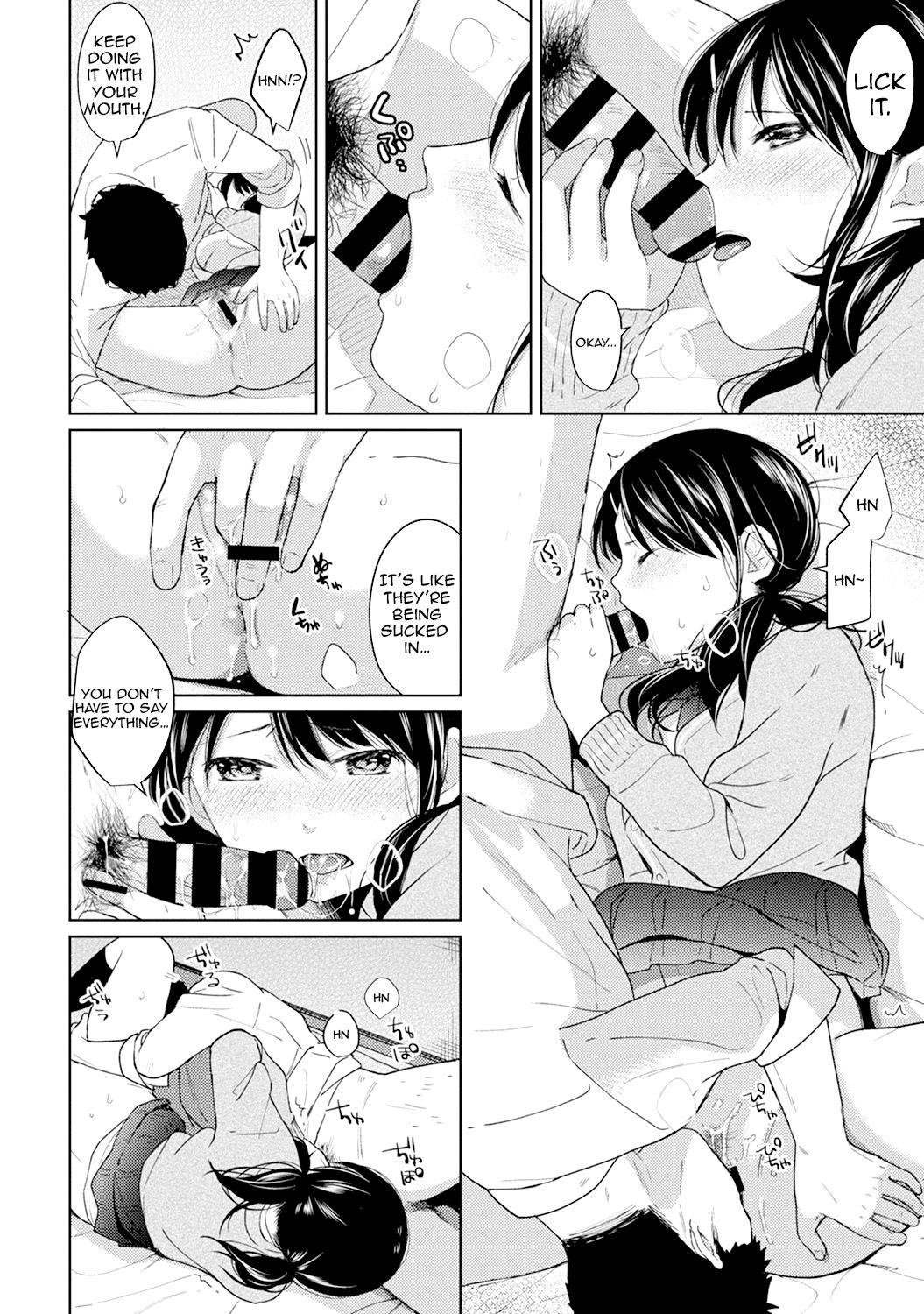 1LDK+JK Ikinari Doukyo? Micchaku!? Hatsu Ecchi!!? Ch. 1-5 114