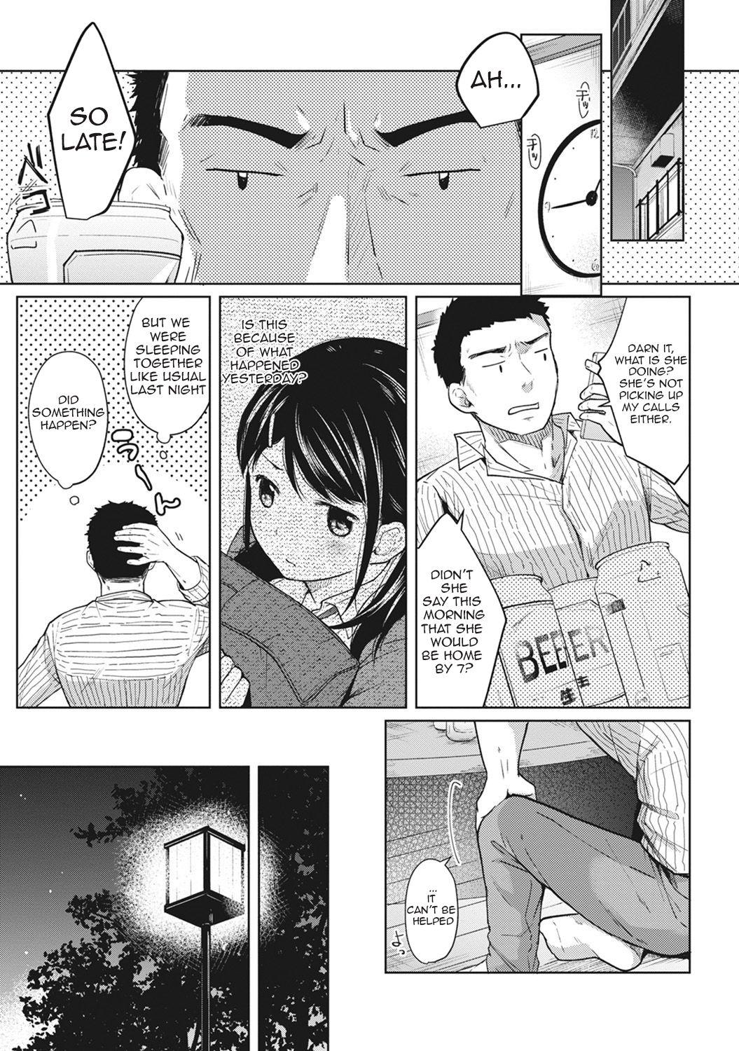 1LDK+JK Ikinari Doukyo? Micchaku!? Hatsu Ecchi!!? Ch. 1-5 53