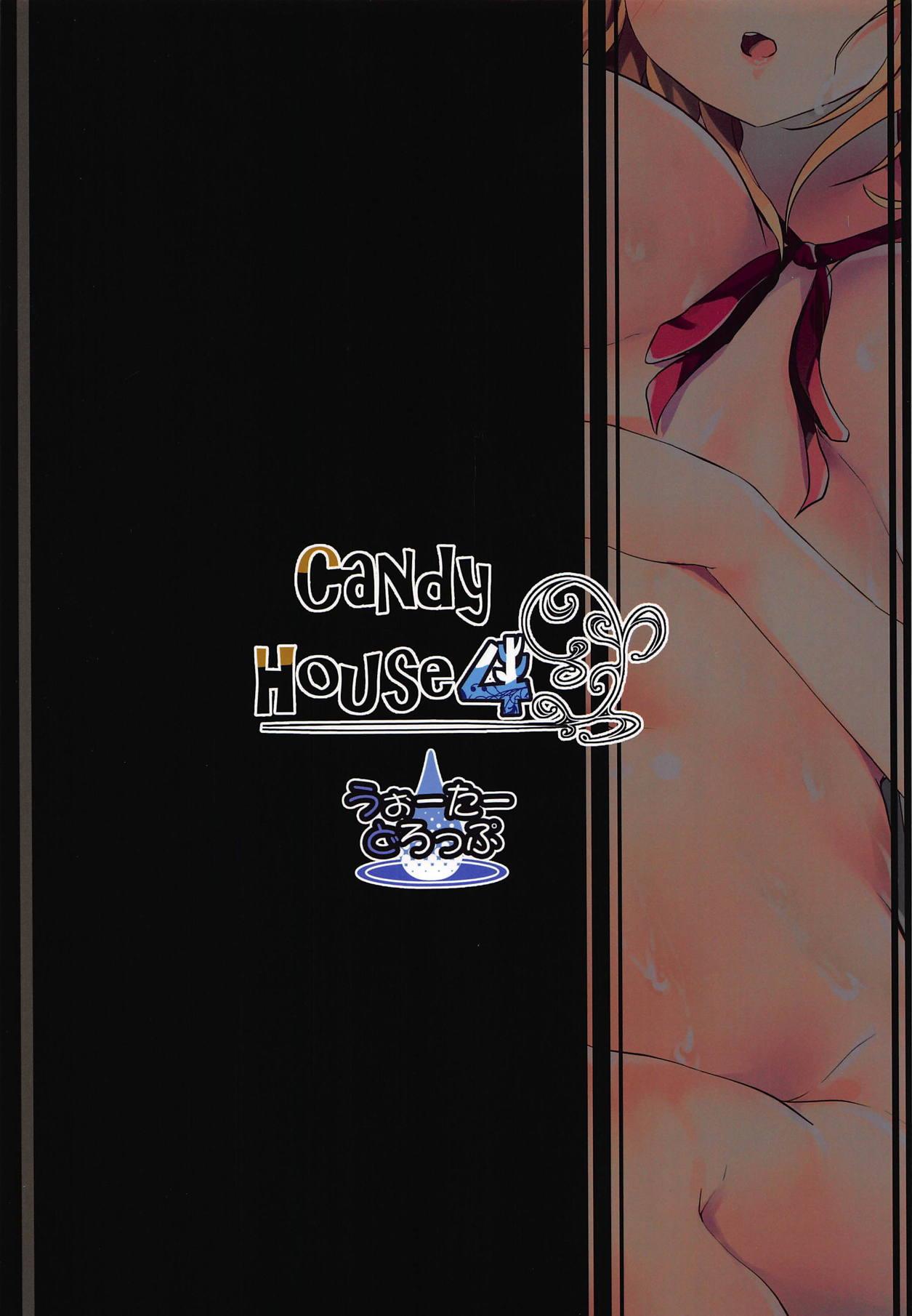 Candy House 4 23