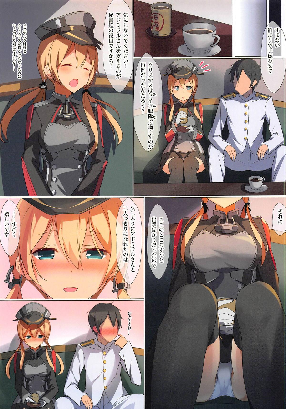 Teenfuns Christmas nanoni Kaerenai kara Prinz Eugen to Shitsumushitsu de Ecchi Suru Hanashi - Kantai collection Swallow - Page 4