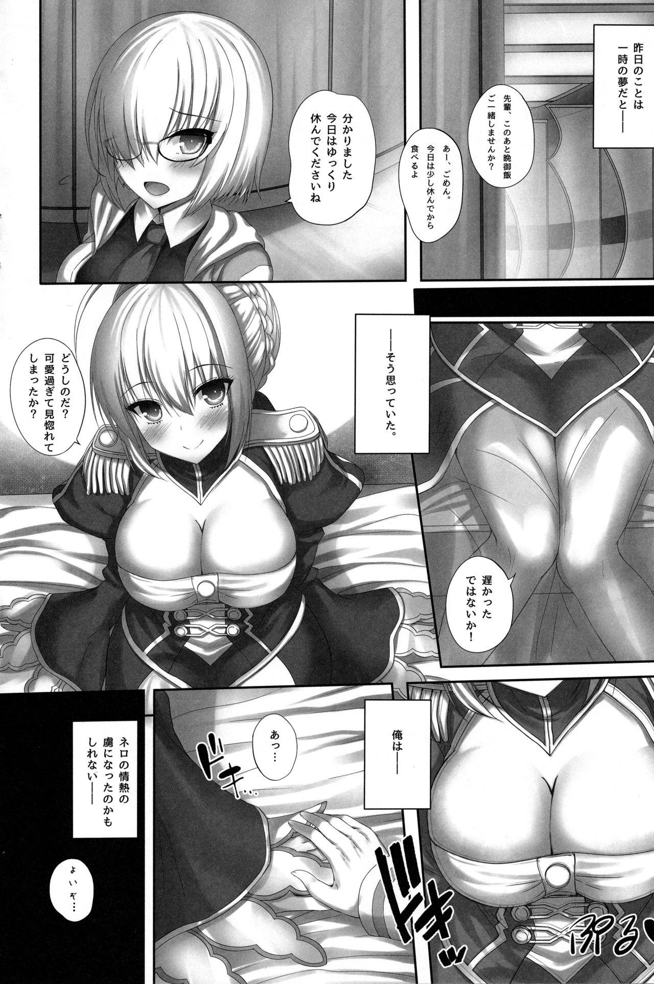 Sexo Saiai no Nero. - Fate grand order Wife - Page 9