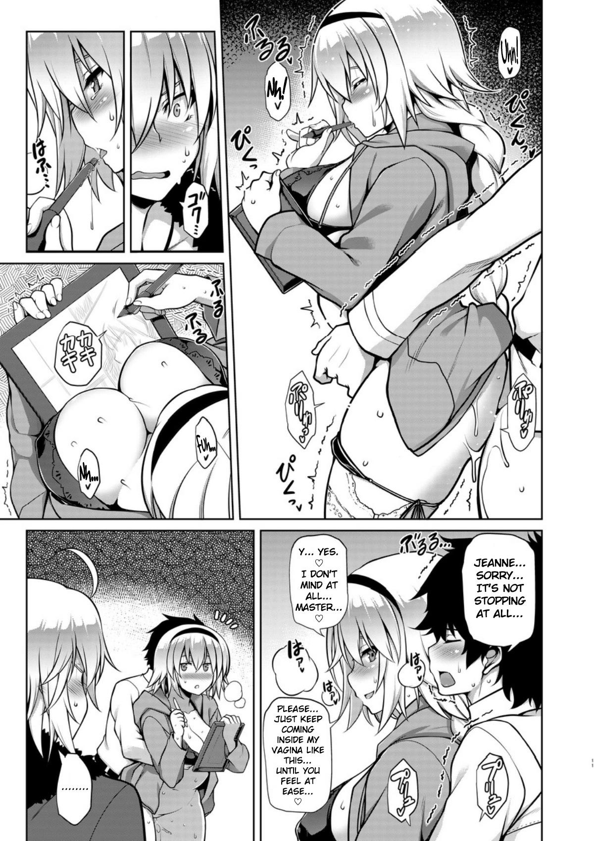 Young Tits Itezora no Summer Lady - Fate grand order Kink - Page 10