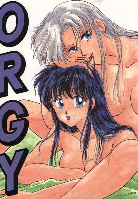 Gay Group Orgy - Dragon ball Striptease - Picture 1