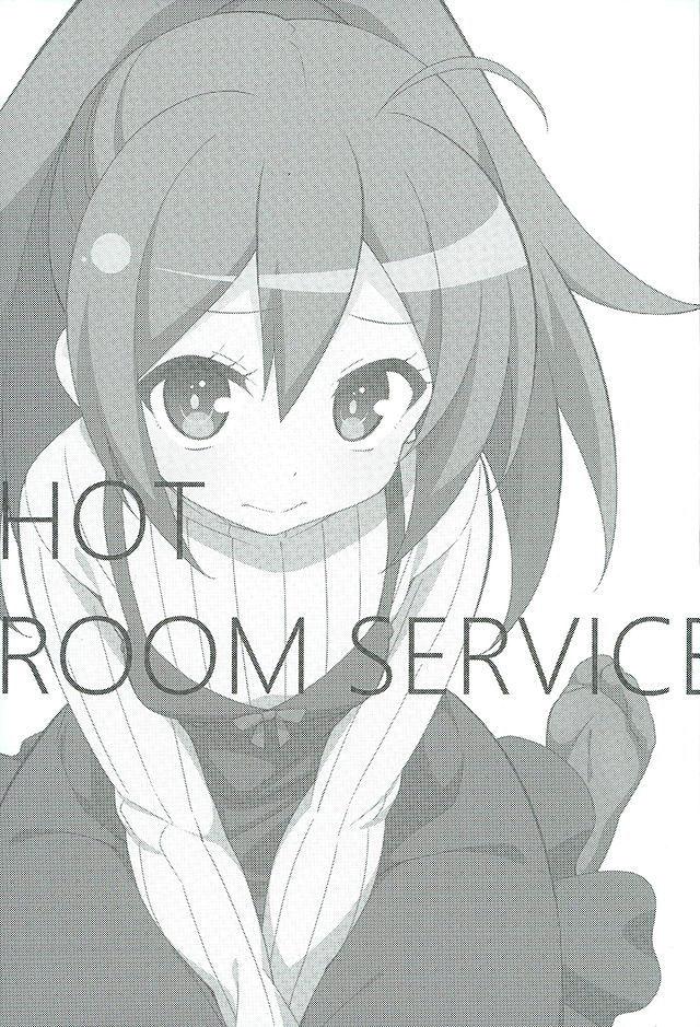 HOT ROOM SERVICE 1