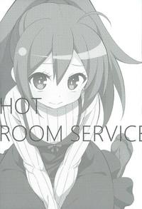 HOT ROOM SERVICE 2