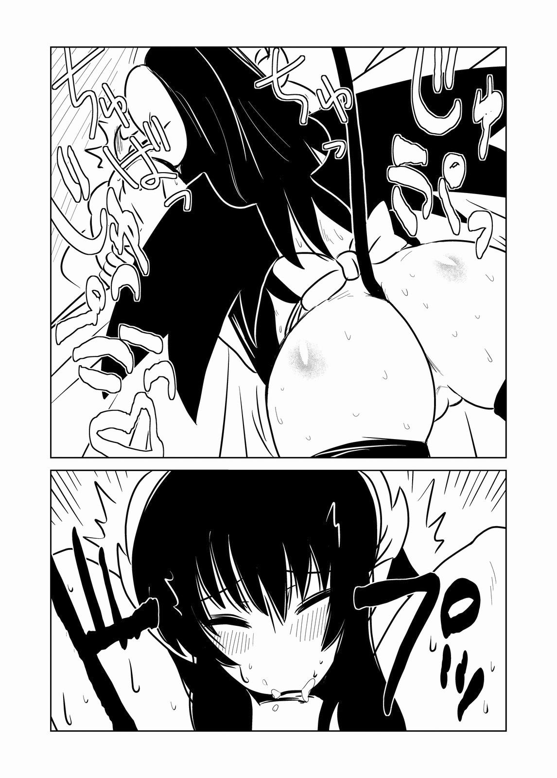 Japan Succubus-san to Seidorei | Succubus and Sex Slave - Original Boss - Page 10