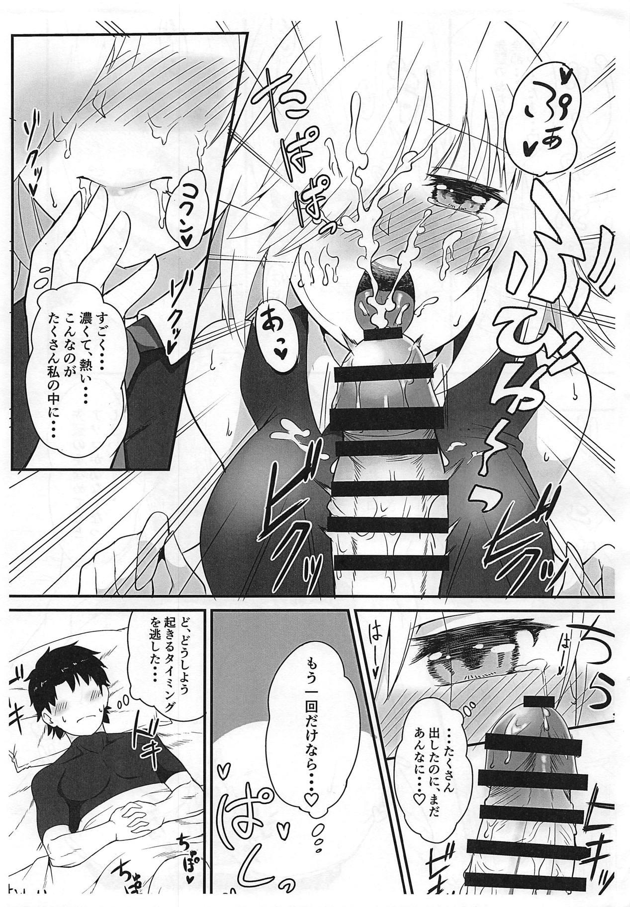 Punish Senpai! Ofuton Atatamemashu! - Fate grand order Kinky - Page 28