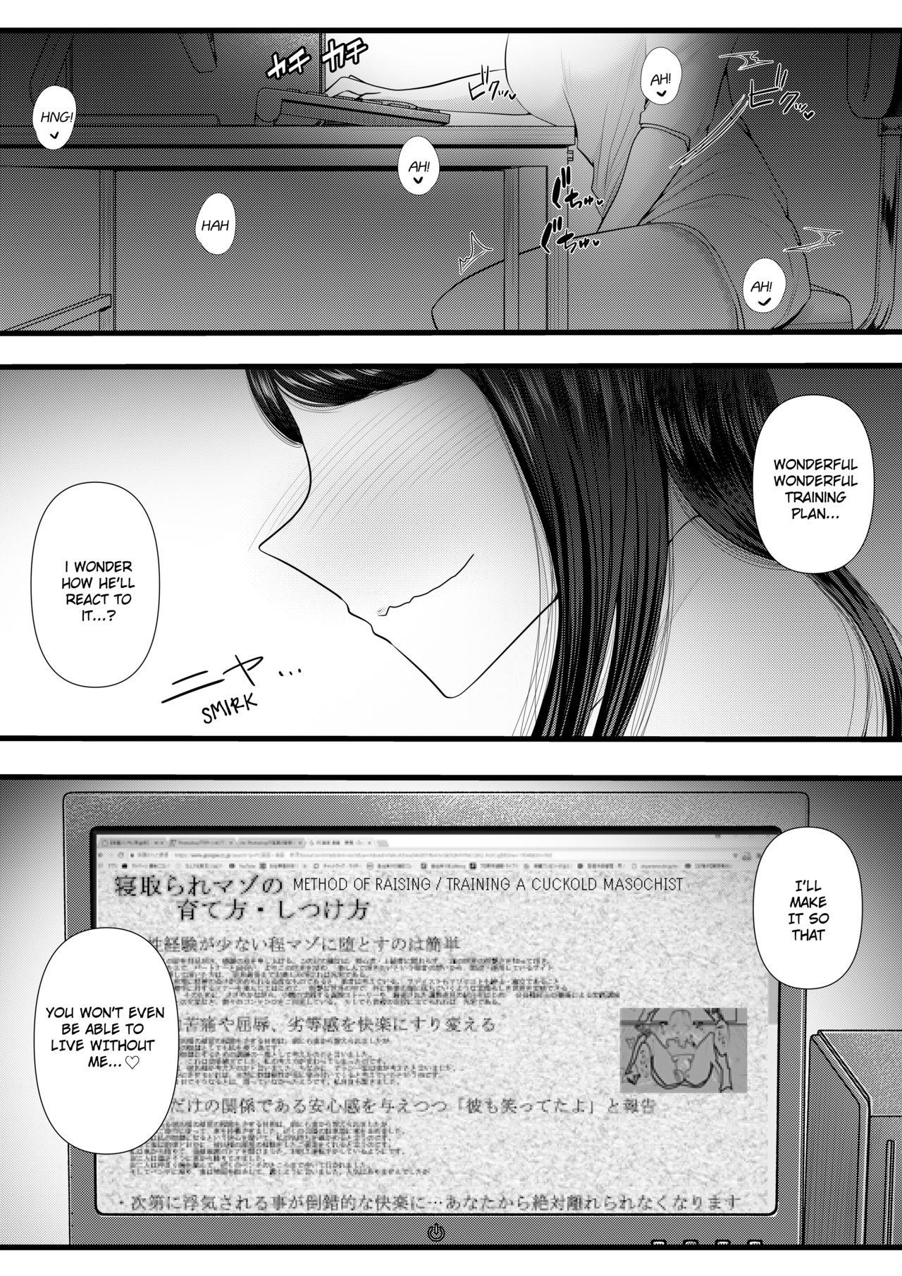 Shaven Hajimete no Netorare Maso-ka Choukyou - Original Emo Gay - Page 50