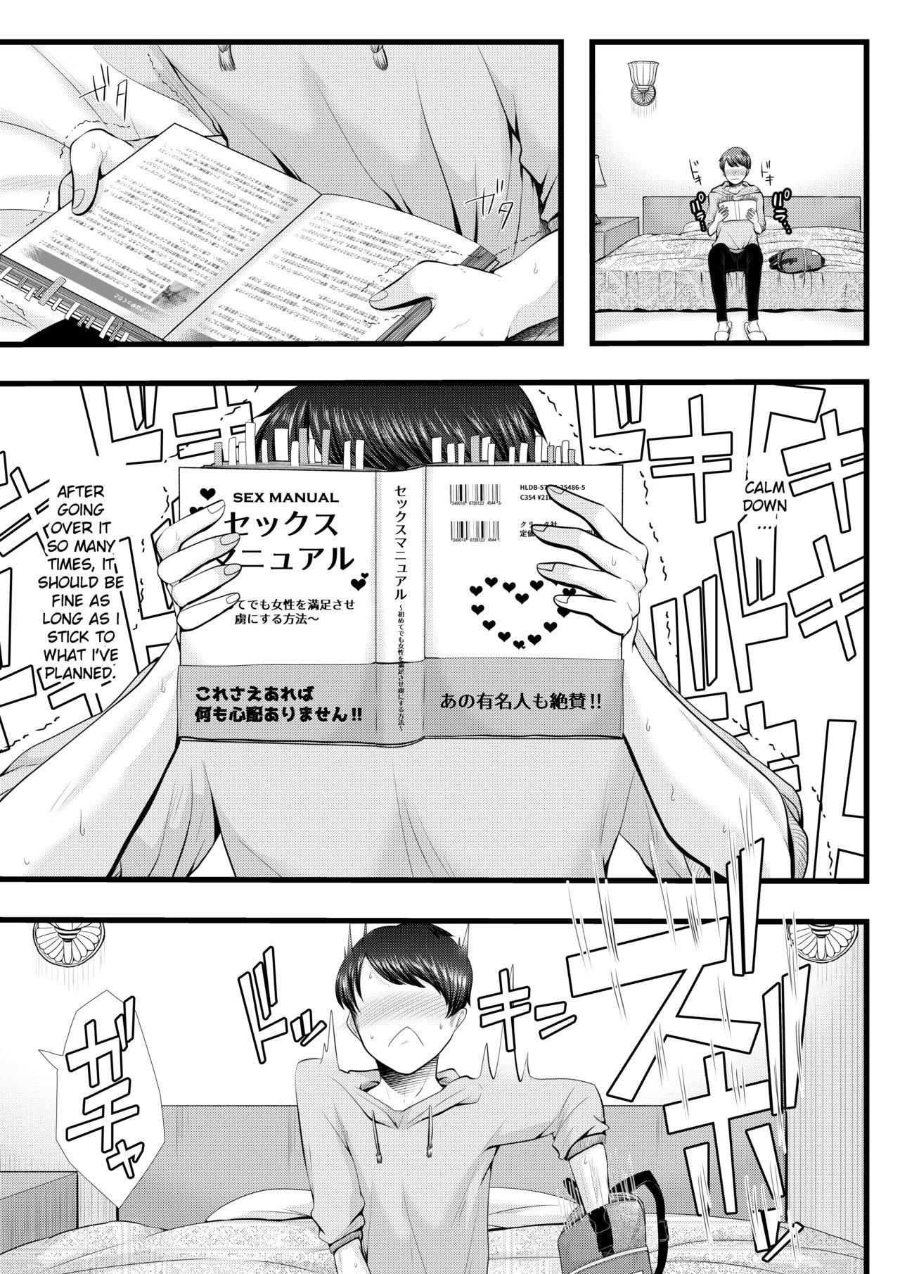 Amateur Blowjob Hajimete no Netorare Maso-ka Choukyou - Original Gay Bang - Page 6
