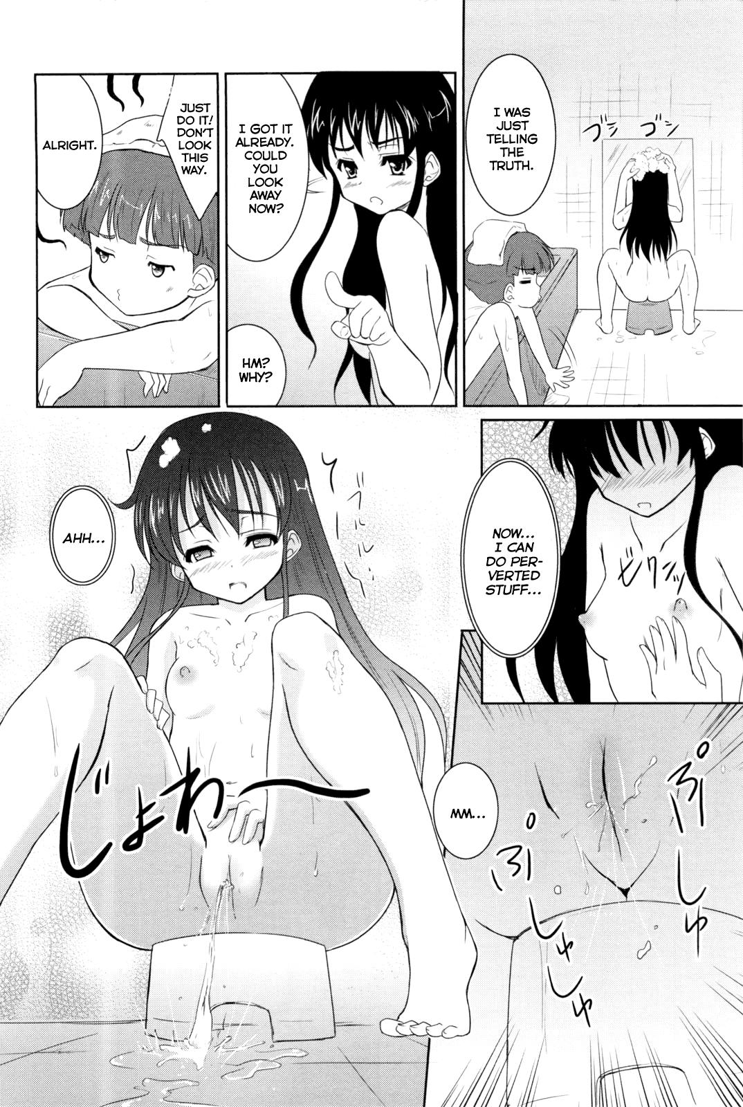 Curves Neechan to Ofuro | Bathing with my Sister Indoor - Page 4