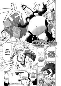 Aisai Senshi Mighty Wife12th | Beloved Housewife Warrior Mighty Wife12th 1