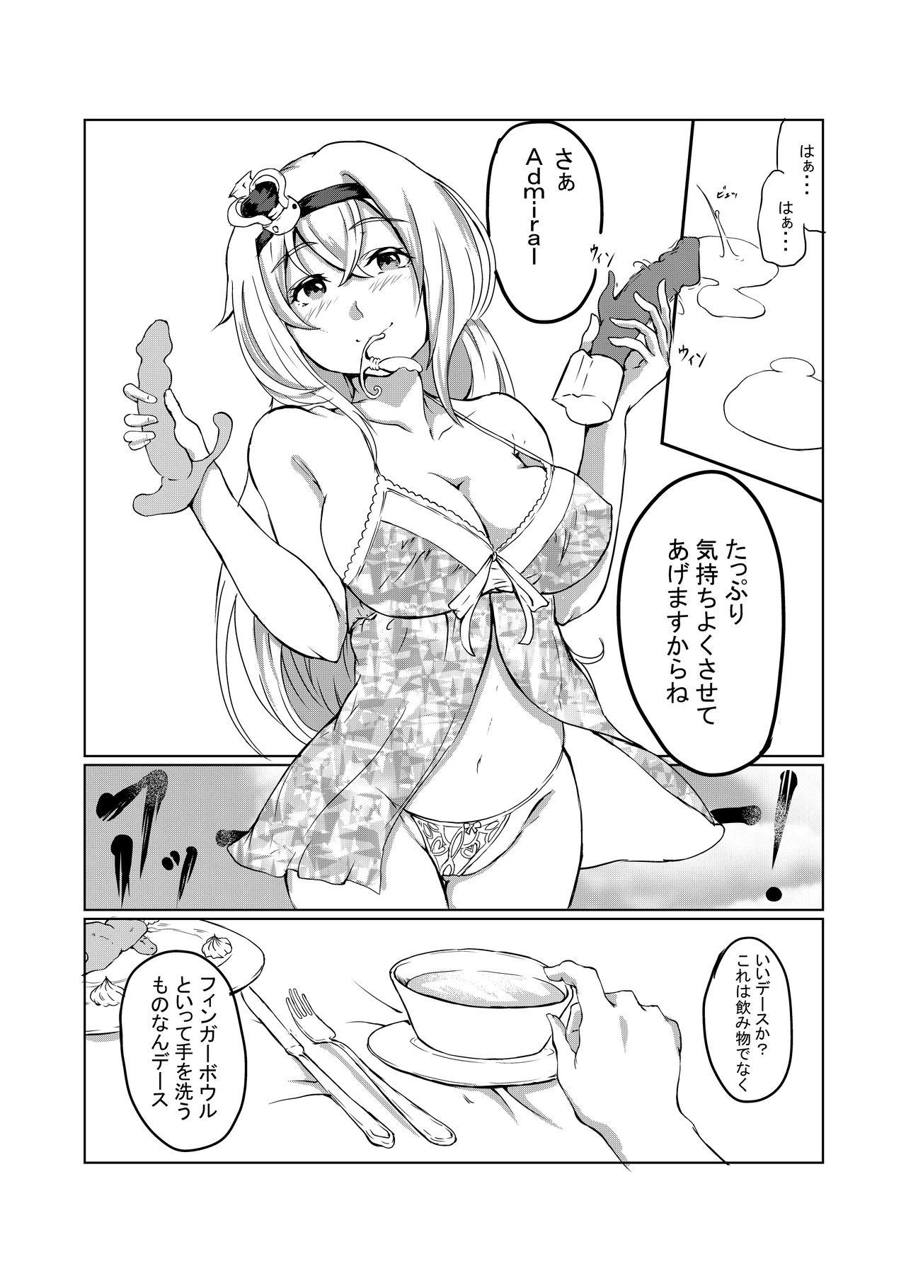 Porn Pussy 女王陛下の手淫蜜壺 - Kantai collection Amature Porn - Page 10