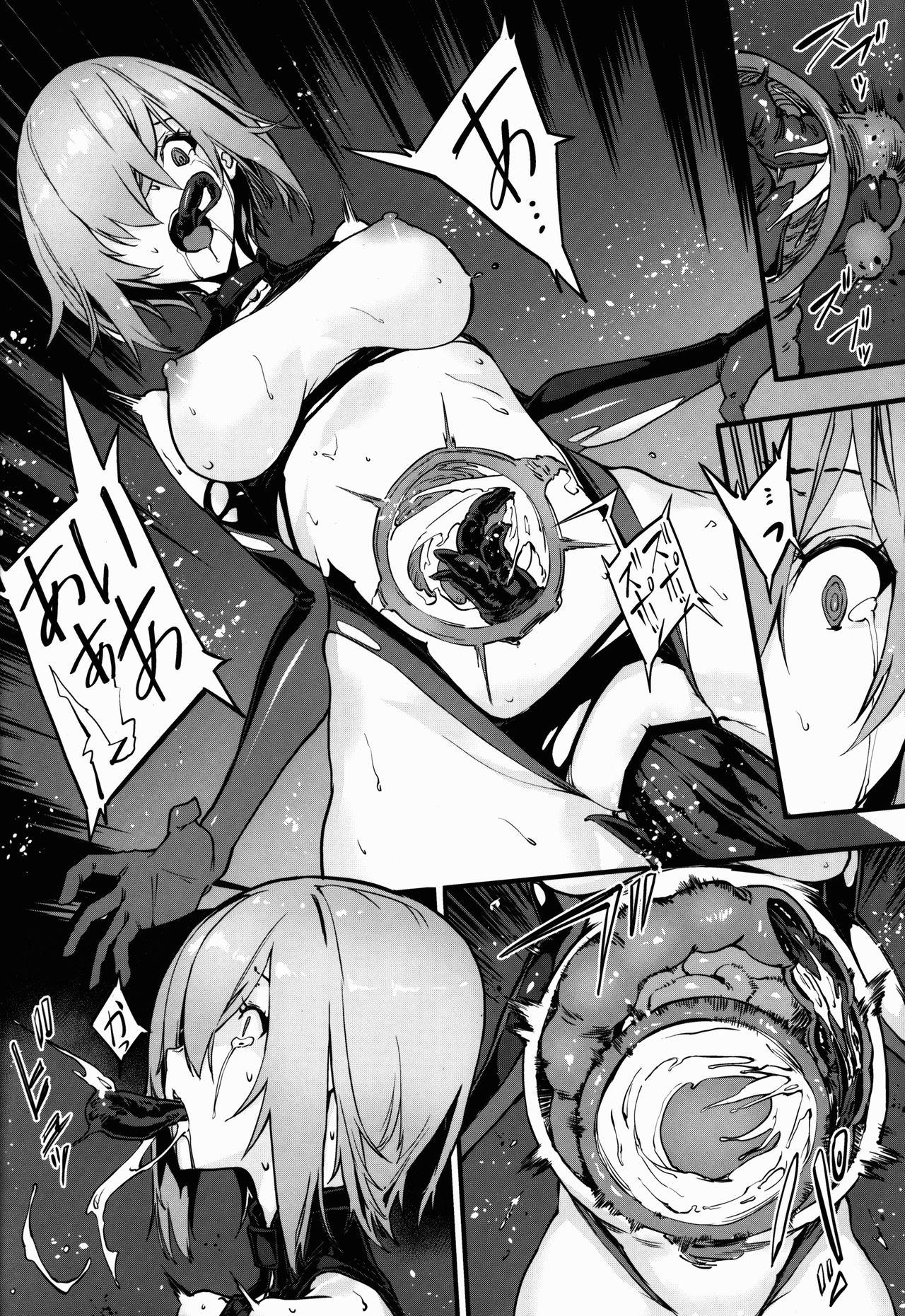 Shoplifter Bad End Catharsis Vol. 12 - Fate grand order Teentube - Page 10
