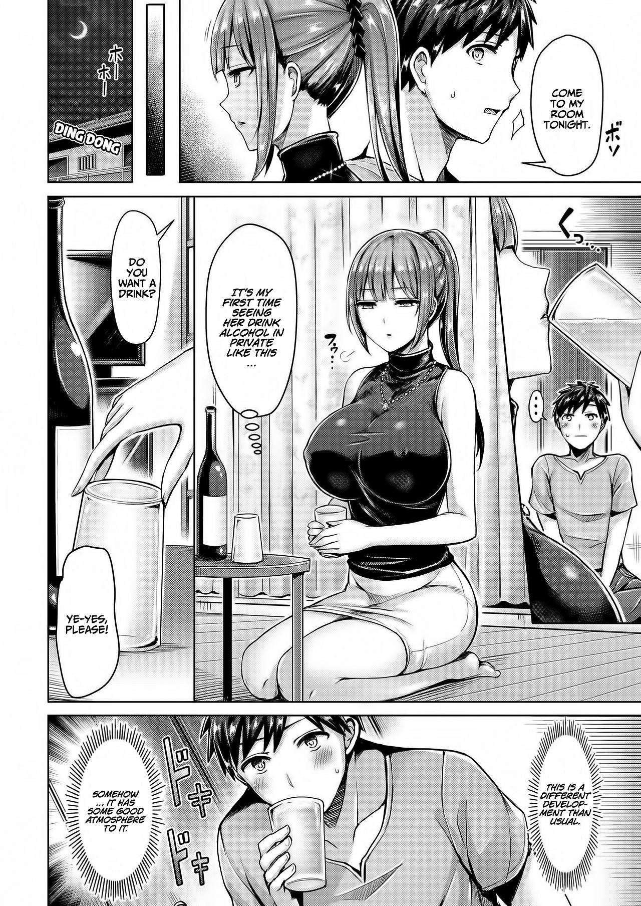 Dildo Fucking Wakaranai yo! Kurogawa-san Gay Pissing - Page 6